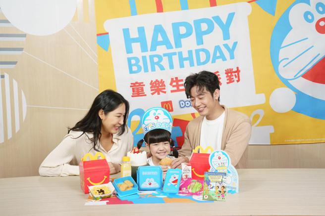 （睽違兩年麥當勞「童樂生日派對」與兒童限定「小麥麥體驗營」回歸市場，標榜再次帶給孩子們最歡樂的體驗。圖／台灣麥當勞）