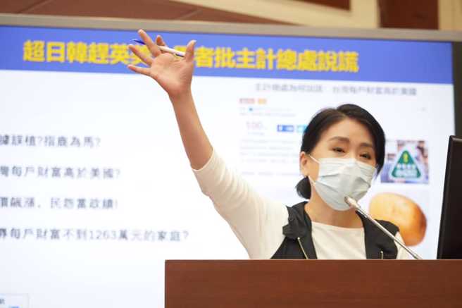 擁有台灣、美國雙律師資格的國民黨立委李貴敏。（圖／取自李貴敏臉書）