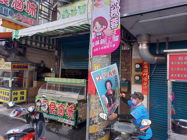 隊長黃吉城表示，疫情候選人減少家戶拜票，廣告看板與往年相比至少多3成以上。(清潔隊提供／吳建輝彰化傳真)