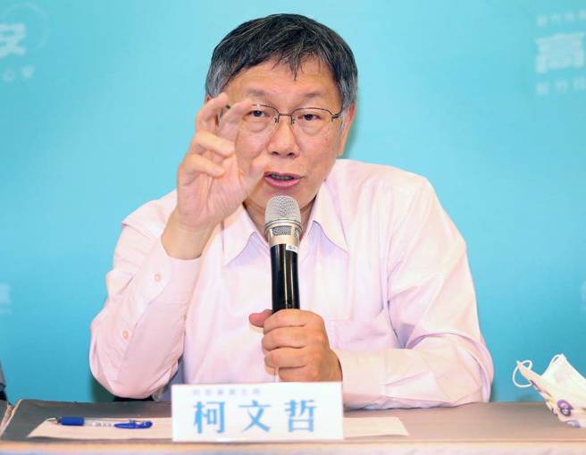 台北市长柯文哲即将在12月25日卸任，他日前透露已收到台湾大学公文，将回医院报到。（图／中时资料照）