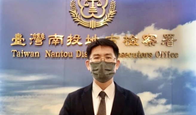 南投地檢署主任檢察官李俊毅表示，選舉雖然結束，查賄尚未終止。（檢方提供／廖志晃南投傳真）