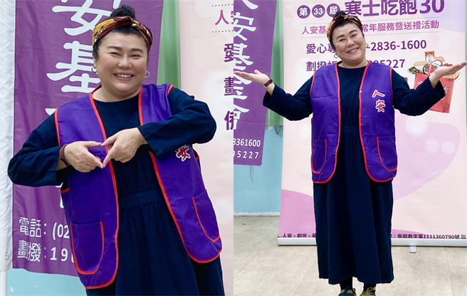 林美秀。（人安基金会提供）