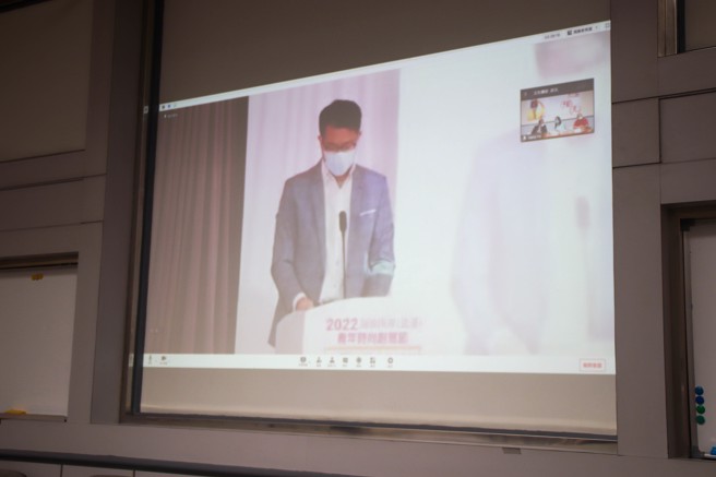 武漢台資企業協會吳志榮副會長以連線方式代表主辦單位致詞。(照片/由中華兩岸文經協會提供)