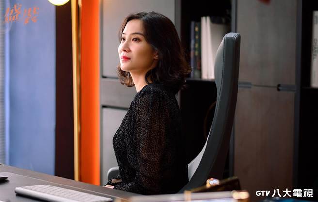 宋佳劇中氣場強大。（八大提供）