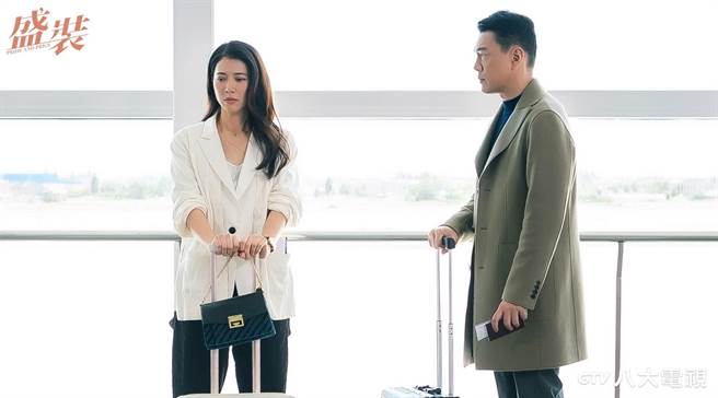 袁詠儀、王耀慶飾演情侶。（八大提供）