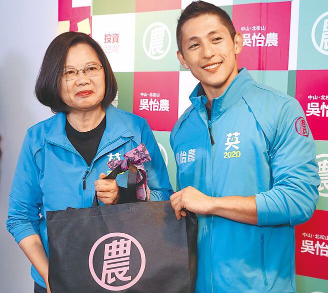 民进党23日通过北市立委补选由党主席徵召，吴怡农（右）已表态参选。（本报资料照片）