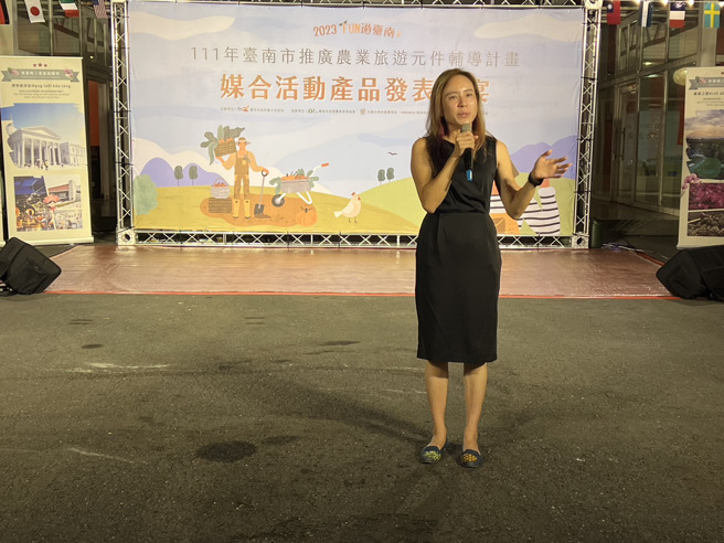 观光旅游局郭贞慧局长表示，市府今年展开一连串辅导台南休閒农业旅游计画。(摄影/王雅芬)