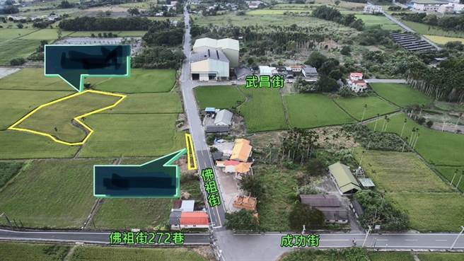 法务部执行署花莲分署利用遥控无人机，空拍法拍土地全貌，增加买方意愿。图为影片上架，义务人已缴清罚款。（行政执行署花莲分署提供）