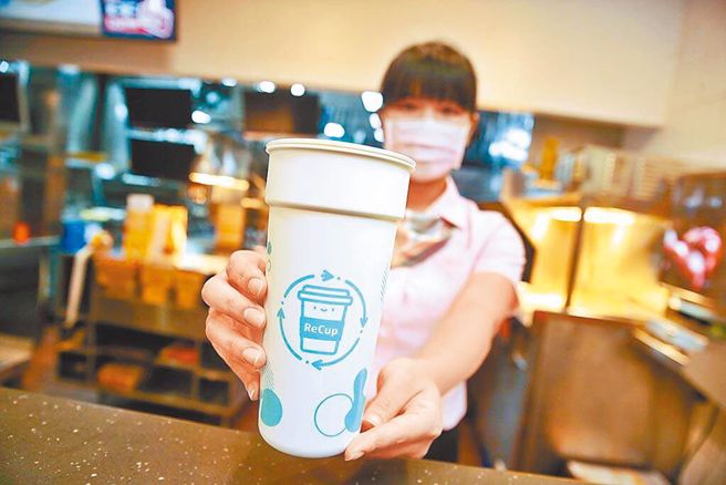 北市12／1禁用塑胶饮料杯 明起稽查违规最高罚6000元（本报资料照片）