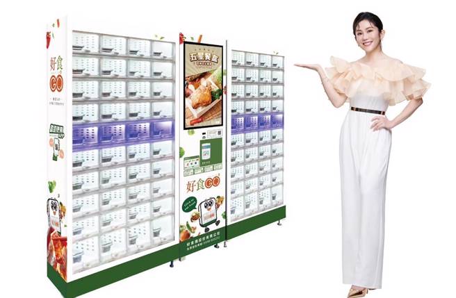 王宇婕爽接智慧贩卖机代言，称可以好好去日本买东西。(图／好食GO提供)