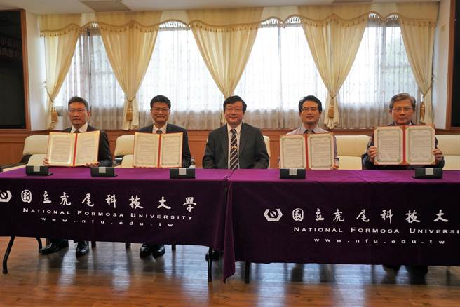 云林县虎科大与4所大专院校结盟，建置无人机产业青年人力库。（虎尾科技大学提供／张朝欣云林传真）