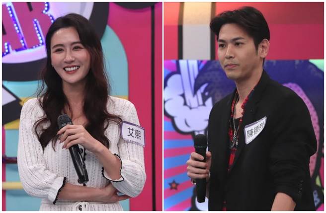 陳德烈（右）上節目抱怨艾熙連挑男友都要依賴他。（中天綜合台提供）