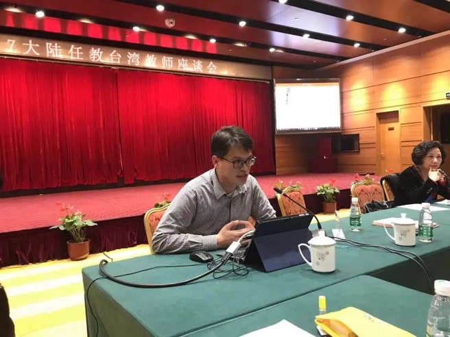 蘇志偉致力為兩岸青年師生搭建橋樑，組織「兩岸金融研討會」「全球經濟與管理會議」等活動。（圖／蘇志偉提供）