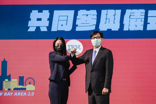 国际大厂IBM高璐华总经理出席亚湾2.0启动记者会，表达进驻意愿并高度支持。（柯宗纬翻摄）