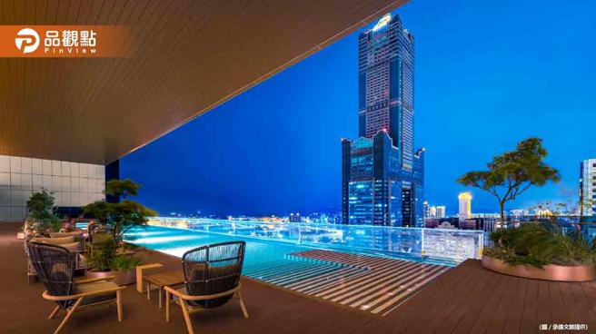 易游网2022「台湾最美饭店」票选出炉，高雄承亿酒店高票当选都会饭店冠军。(品观点提供)
