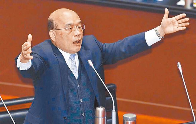 行政院长苏贞昌表示，超收剩余的1800亿，扣掉必要规划将会与全民共享。（图／本报系资料照）