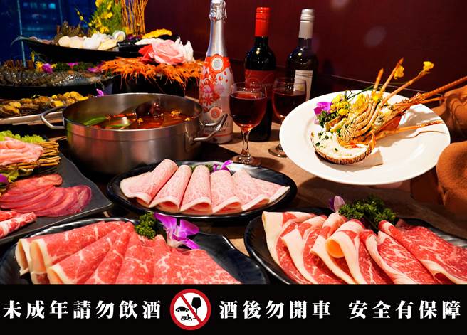 马辣集团「吃到饱跨年限定方案」，多款国际顶级认证肉品与海鲜无限量吃到饱。(马辣餐饮集团提供)
★《中时新闻网》关心您：饮酒过量，有碍健康。酒后不开车，安全有保障！