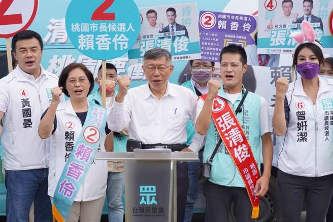 台湾民眾党党职改选，只有柯文哲(中)登记参选党主席。（资料照片／赖香伶竞办提供）