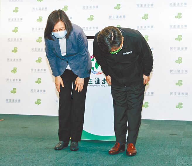 九合一選舉失利，蔡英文宣布請辭黨主席。（本報資料照片）