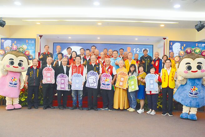 花莲祭天祈福暨遶境活动12月3日起登场，地方各宗教团体共襄盛举。（王志伟摄）