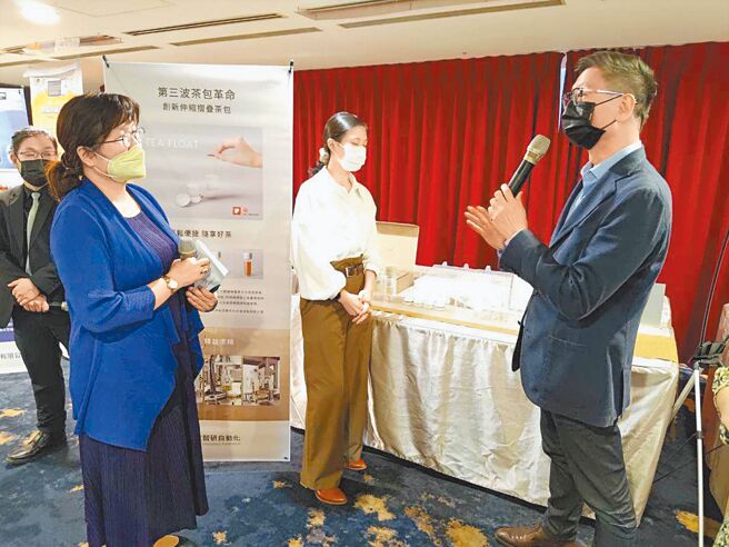 新北市经发局29日举行「2022新北创投媒合暨商机交流会」。（新北市经发局提供／蔡雯如新北传真）