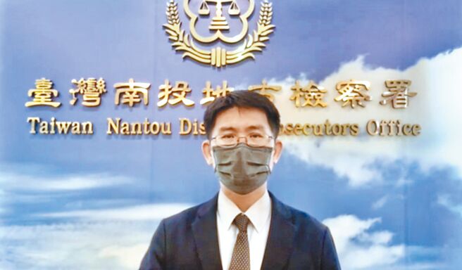 南投地檢署主任檢察官李俊毅表示，選舉雖然結束，查賄尚未終止。（檢方提供／廖志晃南投傳真）