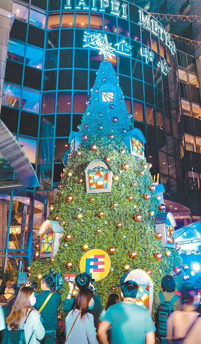 远东集团耶诞点灯仪式迈入第29届。（吴松翰摄）