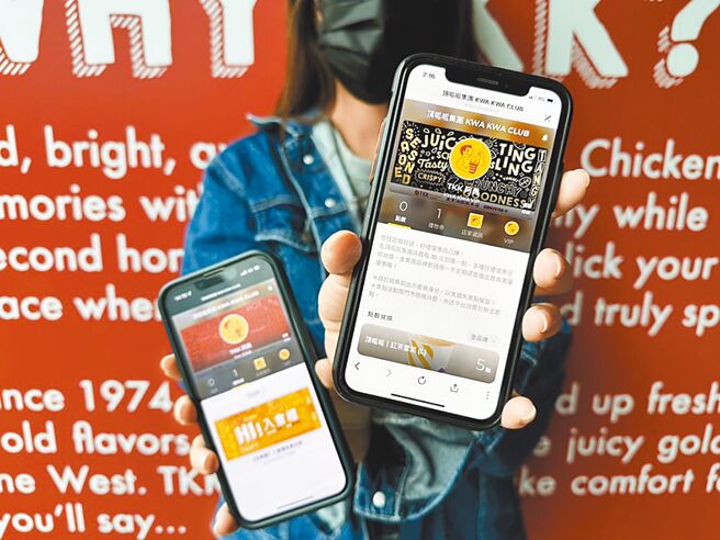 頂呱呱集團2023年度VIP會員「KWA KWA VIP」（見圖）將於12月1日起開放付費升級，早鳥優惠價499元，並贈送呱呱包、地瓜薯條、招牌醬油油麵（並盛）、100元抵用券等11張，共價值810元。（頂呱呱集團提供）