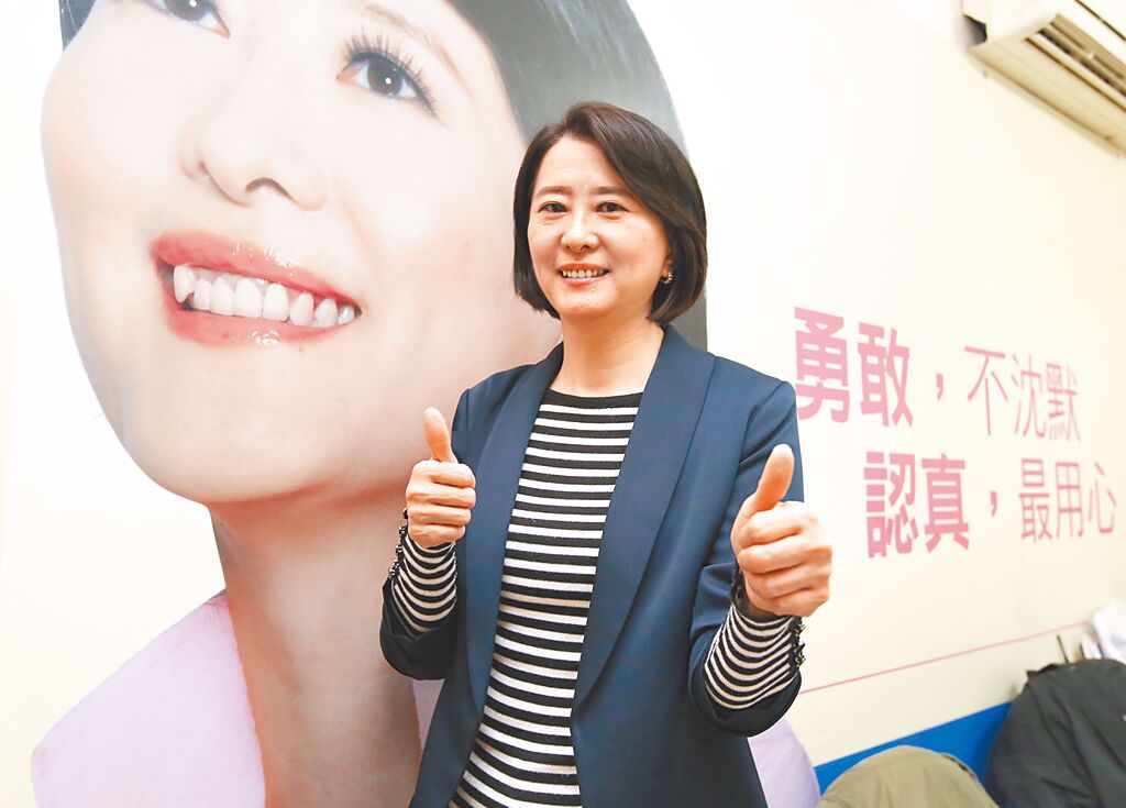 台北市第三選區立委補選，國民黨內呼聲最高的北市議員王鴻薇鬆口了。（本報資料照片）