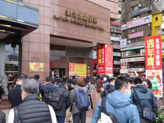 新光三越台北站前店周年慶開打 禦寒服飾熱銷、環境家電賣逾百台