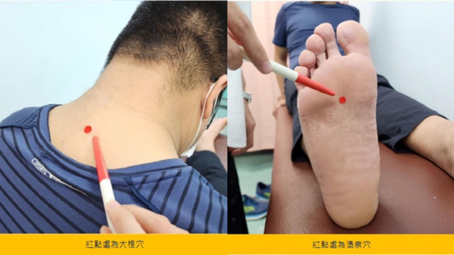 图/ 常春月刊提供