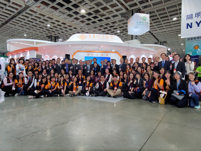 台灣醫療科技展今開幕，長庚醫療每年投入上億經費在醫療科技發展領域。（圖／長庚醫院提供）。