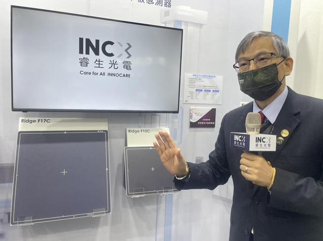 （群创与子公司睿生光电共同参加台湾医疗科技展。图中为群创总经理、睿生光电董事长杨柱祥。图／袁颢庭）