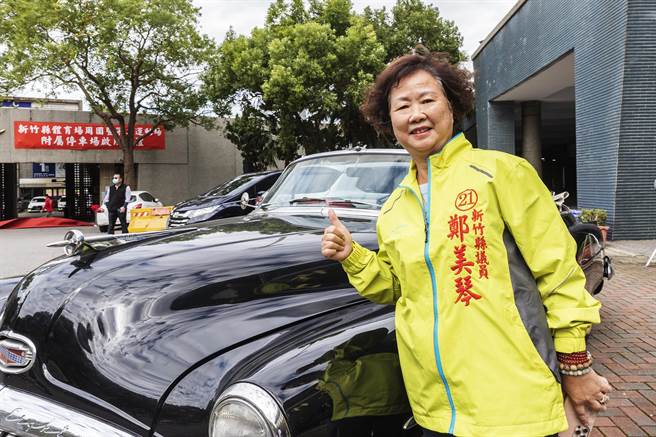 竹北市选12席县议员，无党籍郑美琴创下8连霸的歷史纪录。（罗浚滨摄）