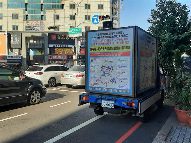 东门路桥即将从12月27日起封闭8个月。(铁道局提供／曹婷婷台南传真)