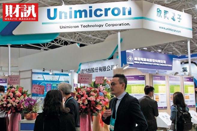 根据《财讯》报导，未来5年，台湾的硅盾地位仍无可撼动。(图/财讯提供)