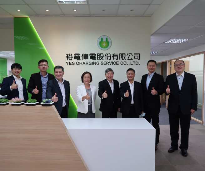 裕电俥电加入新加坡充电联盟跨国输出充电站运营技术。（裕电俥电提供）
