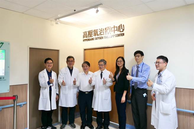 云林县北港妈祖医院成立云林首间「高压氧治疗中心」，提供先进优质的医疗服务。（北港妈祖医院提供／张朝欣云林传真）