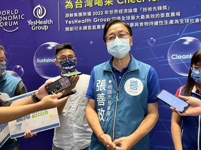 桃园市长选举由国民党籍的张善政胜出，小内阁的成员备受关注。（陈梦茹摄）