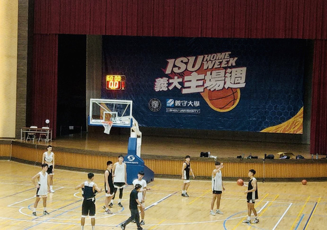 111学年度UBA大专篮球联赛公开男一级第二阶段预赛，将在2日起于义守大学点燃战火，12月大专篮球热high翻南台湾。(照片/义守大学提供)