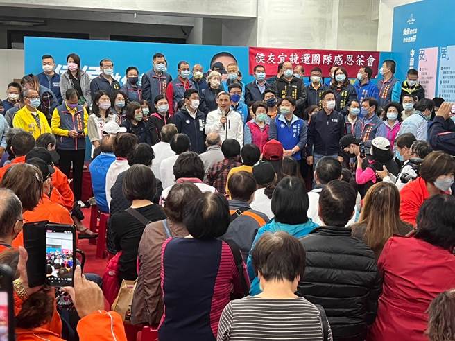 侯友宜今晚出席中和区感恩茶会。（王扬杰摄）