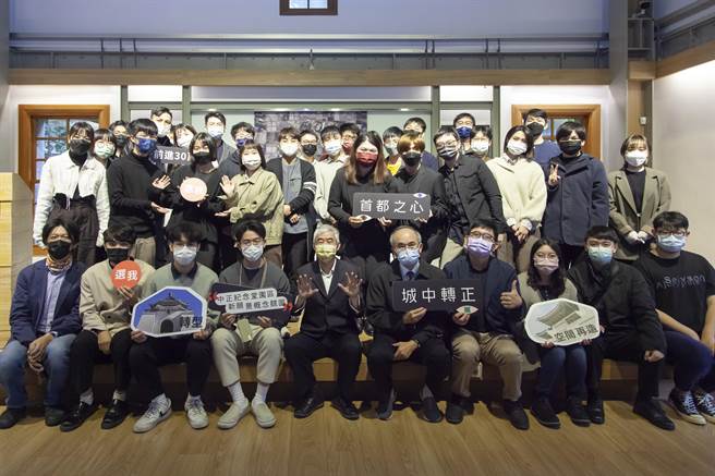 由台湾现代建筑学会、中华民国都市设计学会、中华民国景观学会共同发起的「中正纪念堂园区新愿景概念竞图」，今（1）日于台博馆南门园区小白宫举办初审入围名单发布。（中正纪念园区新愿景概念竞图提供）