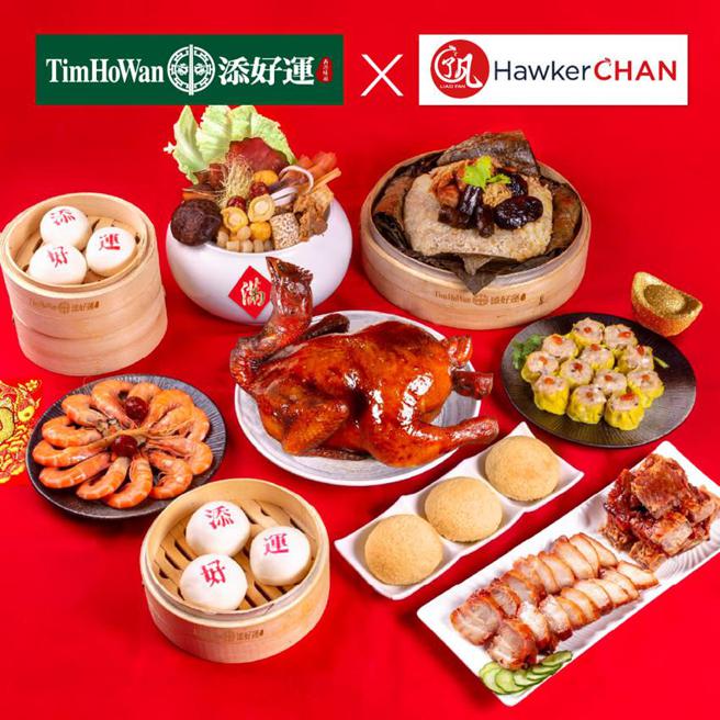 （momo富邦媒「年菜预购」开跑，集结五星级饭店、米其林、老字号名店等百大品牌全面下杀3折起。图／富邦媒提供）