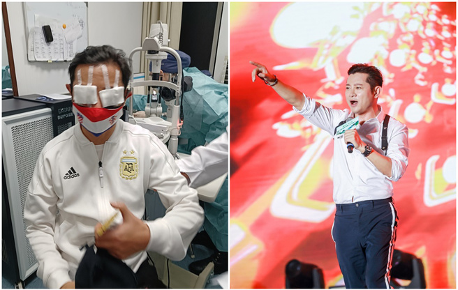 罗中旭的视网膜遭踢落。（图／微博@罗中旭）