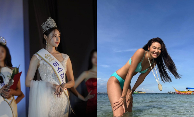韩国美女崔敏秀获得2022年地球小姐殊荣。（图／摘自崔敏秀Mina Sue Choi IG）