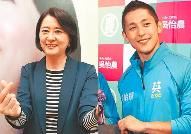 國民黨王鴻薇(左)將對決民進黨吳怡農(右)，角逐台北市第三選區立委補選席次。（資料照合成）