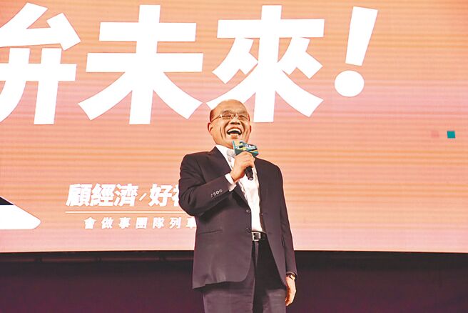 （圖／本報系資料照）