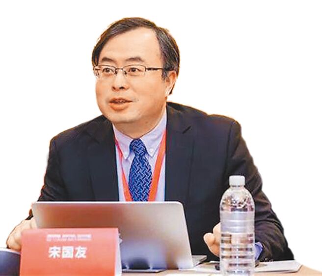 宋国友现为復旦大学美国研究中心教授、副主任，上海高校智库「亚太区域合作与治理研究中心」执行主任。	 （取自网路）