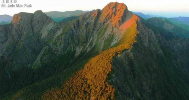 玉山主峰。（圖／翻攝自外交部YouTube）