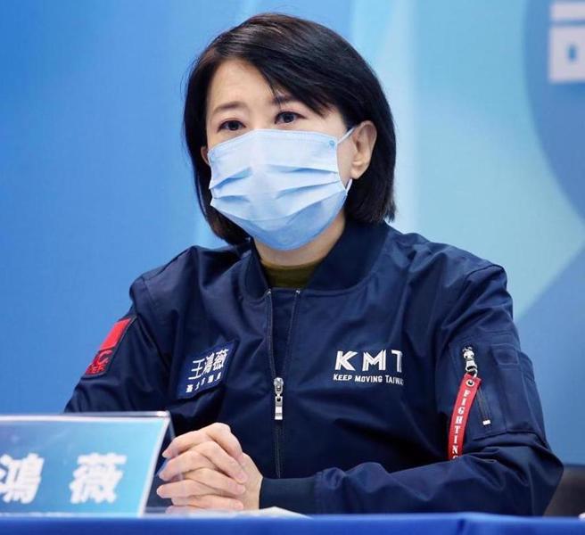 国民党台北市议员王鸿薇。（资料照片）